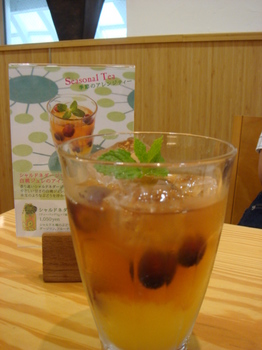 Afternoon Tea (2).JPG